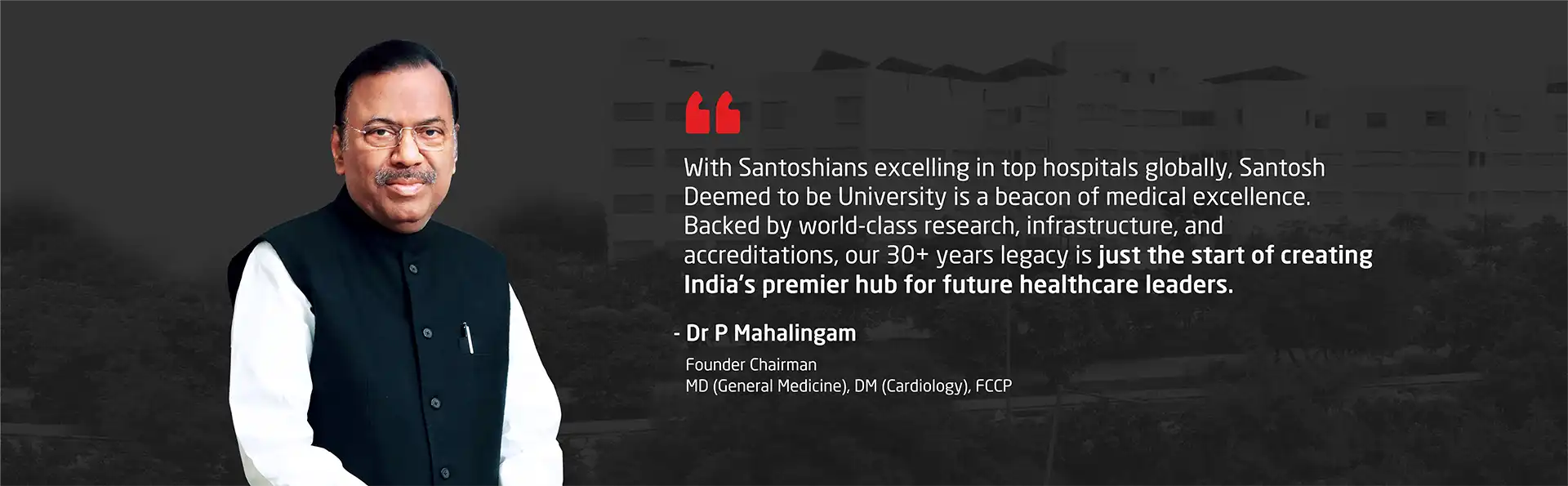 Santosh University campus photo 4 — Delhi NCR